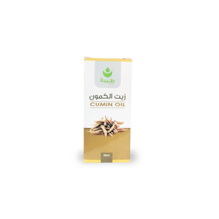Huile de cumin