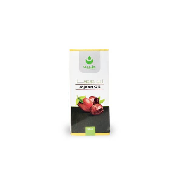 Huile de jojoba