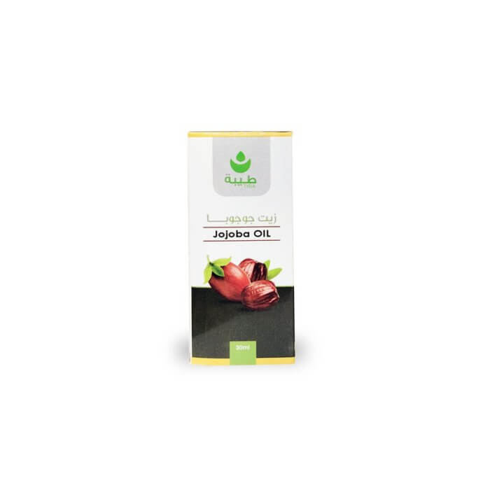 Huile de jojoba