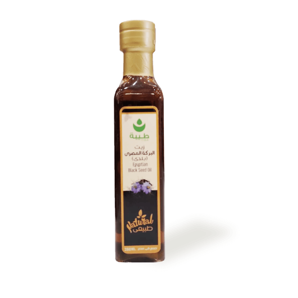 Huile de nigelle d'égypte TIBA