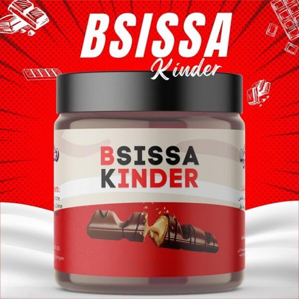 Bsissa Kinder
