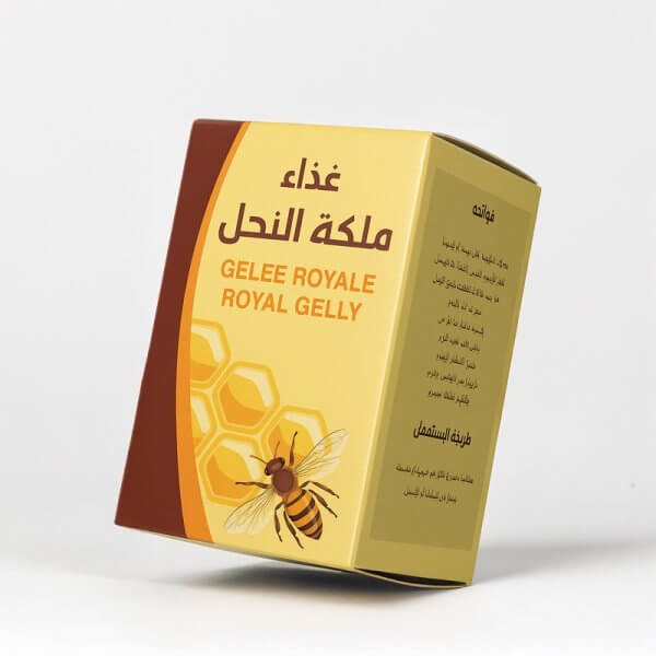 Gelée royale 10g