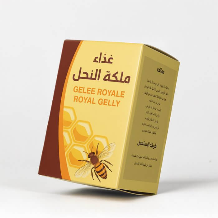 Gelée royale 10g