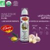 Spray huile d’olive à l’ail BIO AL JAZIRA