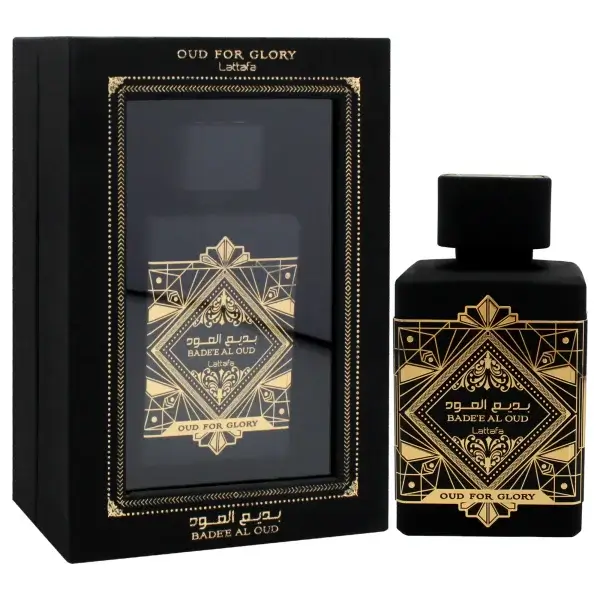 Oud for glory