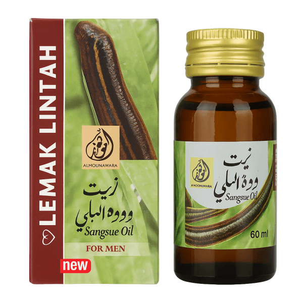 Huile de Sangsue – Al Mounawara